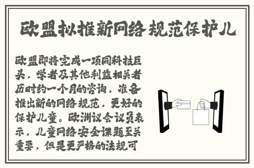 xk8183星空无限